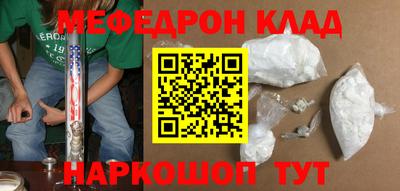 mdma Аша