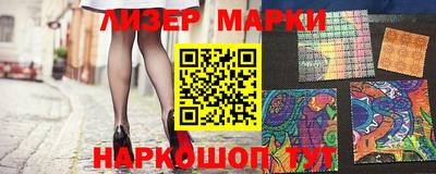 ALPHA PVP Баксан