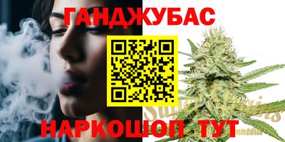 ALPHA PVP Баксан