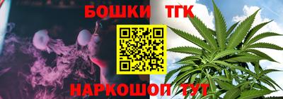 mdma Аша