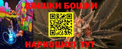 mdma Аша