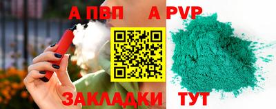 марихуана Ачхой-Мартан