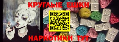 mdma Аша