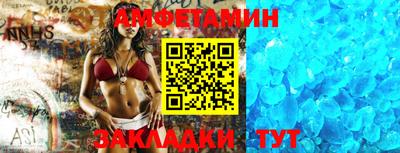 марихуана Ачхой-Мартан