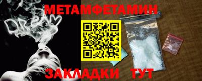 марихуана Ачхой-Мартан