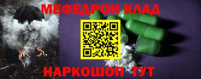 mdma Аша