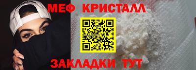 ALPHA PVP Баксан