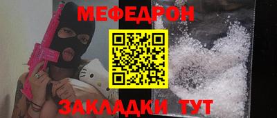 mdma Аша